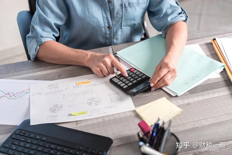 財(cái)務(wù)外包怎么火的?有沒(méi)有做過(guò)的說(shuō)下感受?